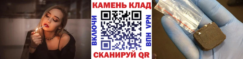 Какие есть наркотики Буинск А ПВП МЕФ COCAIN ГАШИШ Кодеин Бошки Шишки