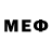 Мефедрон VHQ Michal Myso