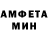 МЕТАДОН мёд Dan Falcone
