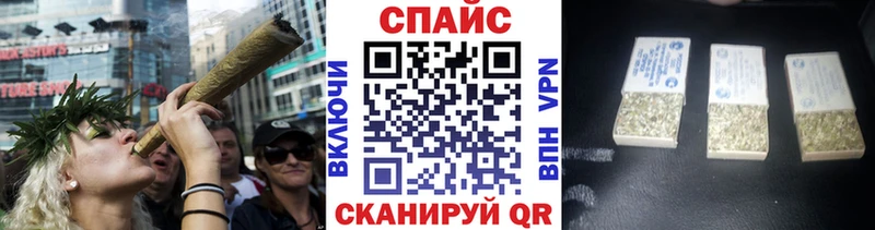 БУТИРАТ 1.4BDO  наркотики  Буинск 