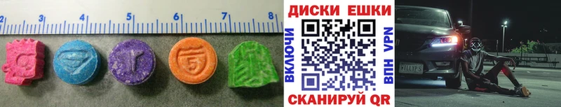 блэк спрут tor  где найти   Буинск  Ecstasy TESLA 