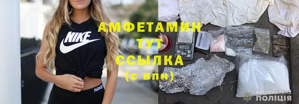 кокс Баксан