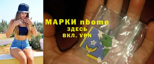 кокс Баксан