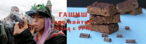 mdpv Балахна