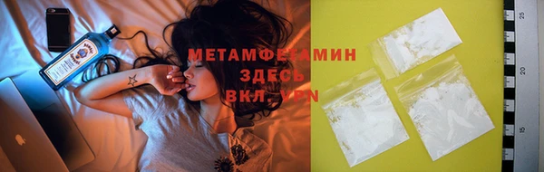 ГАЛЛЮЦИНОГЕННЫЕ ГРИБЫ Балабаново