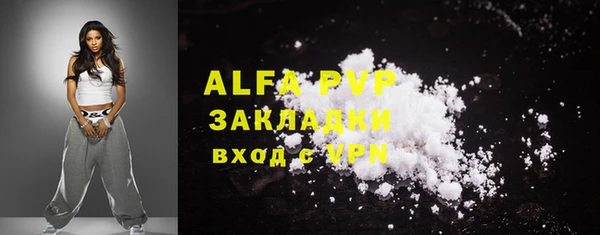MDMA Premium VHQ Строитель