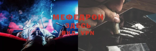 ГАЛЛЮЦИНОГЕННЫЕ ГРИБЫ Балабаново