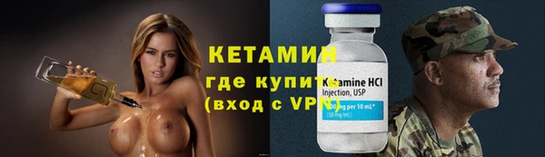 ГАЛЛЮЦИНОГЕННЫЕ ГРИБЫ Балабаново