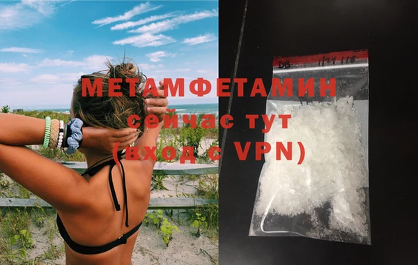 кокс Баксан