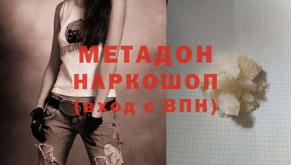 mdpv Балахна