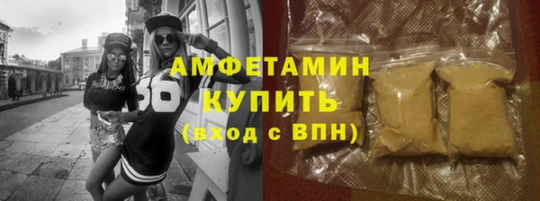 mdpv Балахна