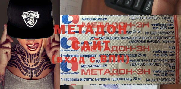 кокс Баксан