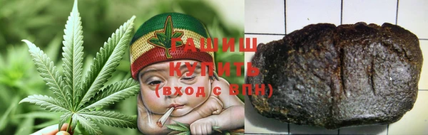 ГАЛЛЮЦИНОГЕННЫЕ ГРИБЫ Балабаново