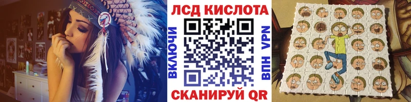 Марки NBOMe 1500мкг  кракен ССЫЛКА  Буинск 